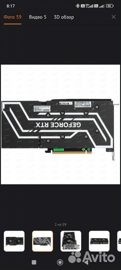 Видеокарта KFA2 GeForce RTX 4060 core Black