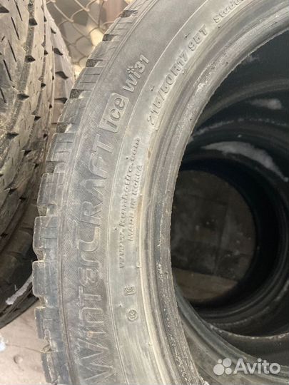 Kumho KRS03 215/50 R17
