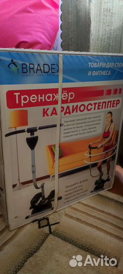 Тренажер кардиостеппер