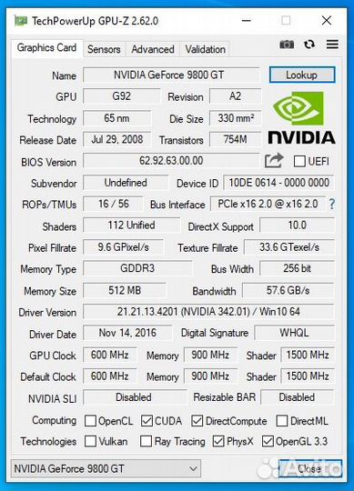Видеокарта GT 9800