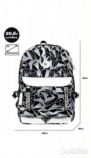 Рюкзак школьный для девочки подростка