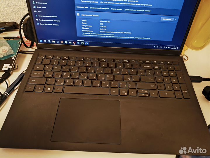 Dell Vostro 3520 (раскладка Иврит+Английский)