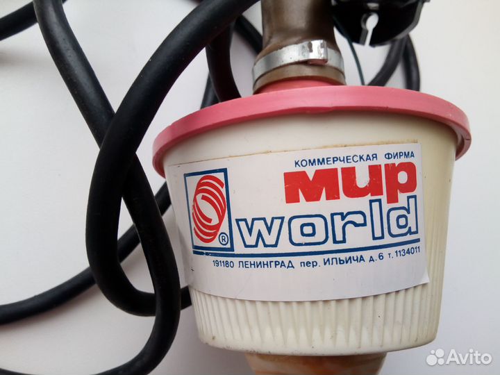 Электроводонагреватель проточный