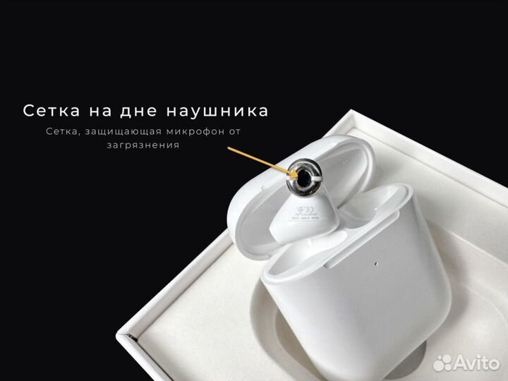 AirPods 2 (Гарантия + Чехол)