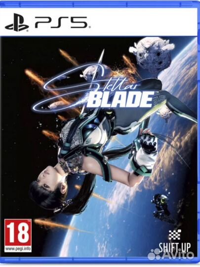 Stellar Blade PlayStation 5