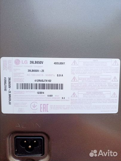 Телевизор LG