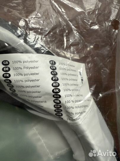 Новая корзина IKEA flyttbar флюттбар