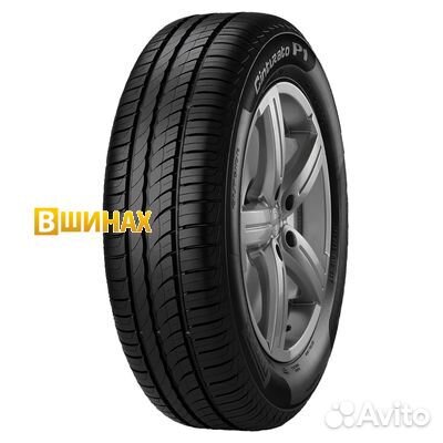 Pirelli Cinturato P1 195/50 R15 82V
