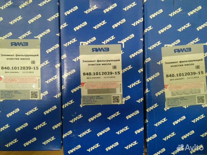 Элемент фильтрующий масляный Камаз-евро, ямз
