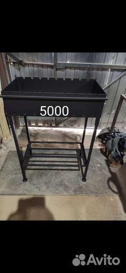 Мангал разборный