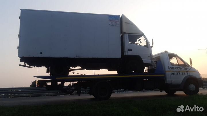 Услуги Эвакуатора