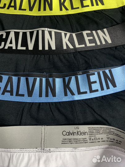 Трусы мужские