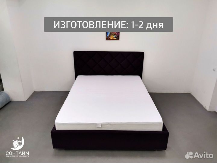 Матрас 180х200 ППУ латексированная кокосовая койра