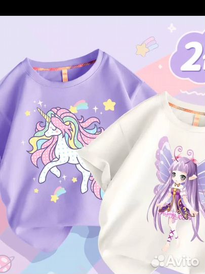 Детская одежда под заказ