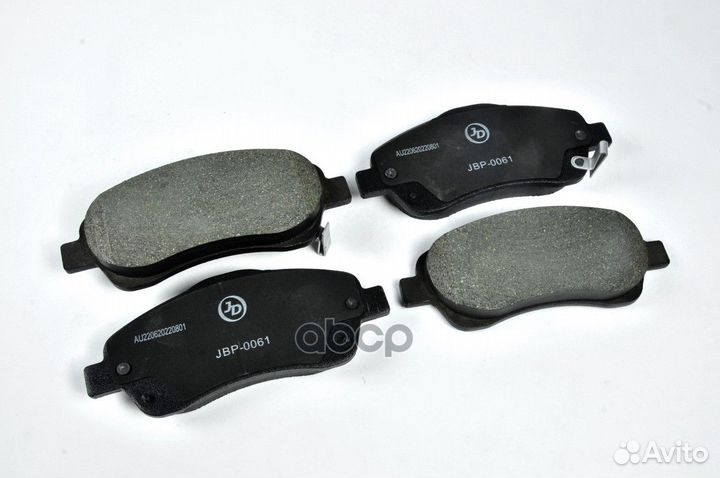 Колодки тормозные, передние D2233M JBP0061 Just