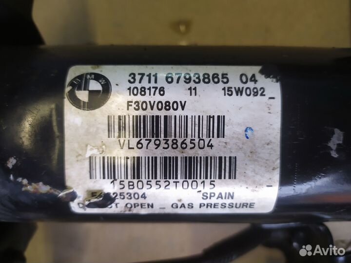 Амортизатор передний (комплект) BMW 3 F30 VDC