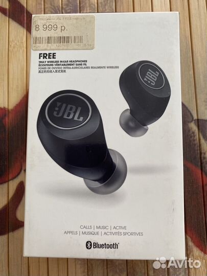 Беспроводные наушники jbl free