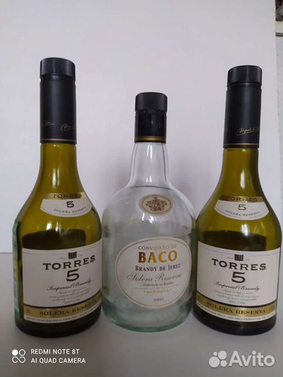 Бутылки из-под напитков