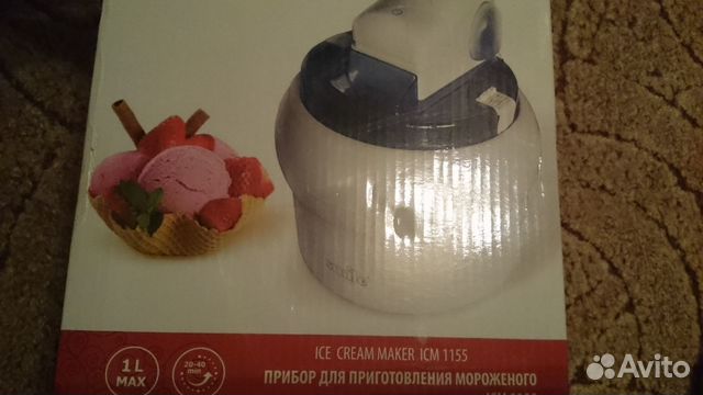 Прибор для приготовления мороженого ICM 1155