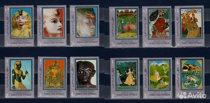 Почтовые марки Йемен