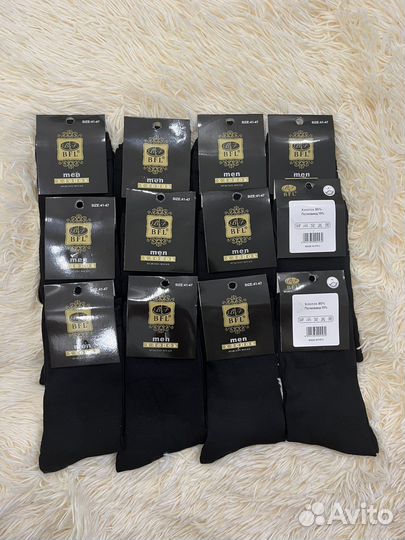 Носки мужские