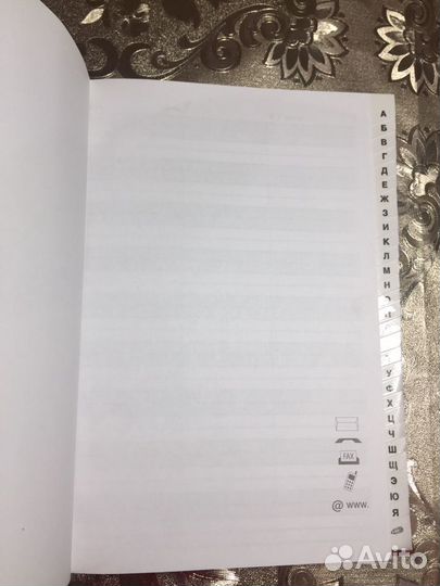 Аксессуары делового человека