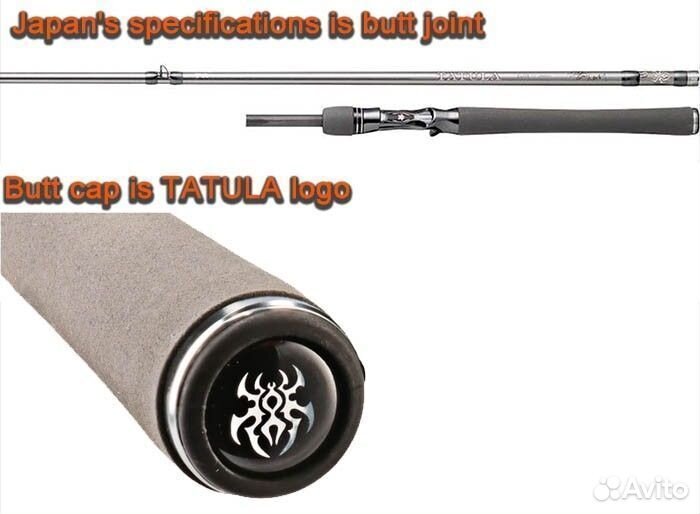 Daiwa 2024 tatula elite 701mhrb-G Takahiro Omori