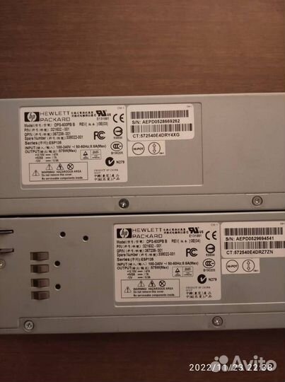 Блок питания для HP DL380 G4