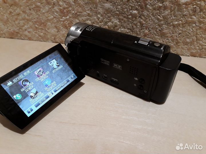 Видеокамера JVC Everio GZ-E509BE