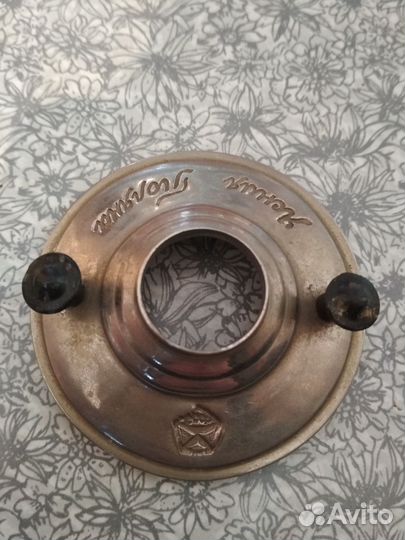 Самовар сувенирный ясная поляна СССР