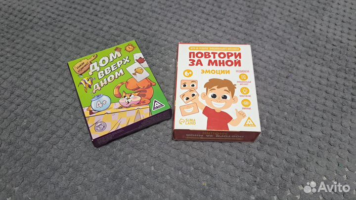 Детские настольные игры