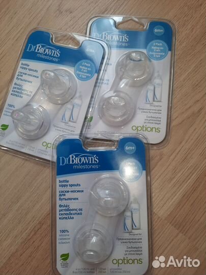 Соска для поильника с ручками Dr. Browns