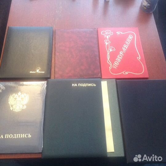 Адресные папки и для документов