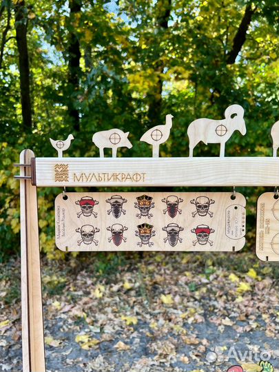 Стрелковый стенд 