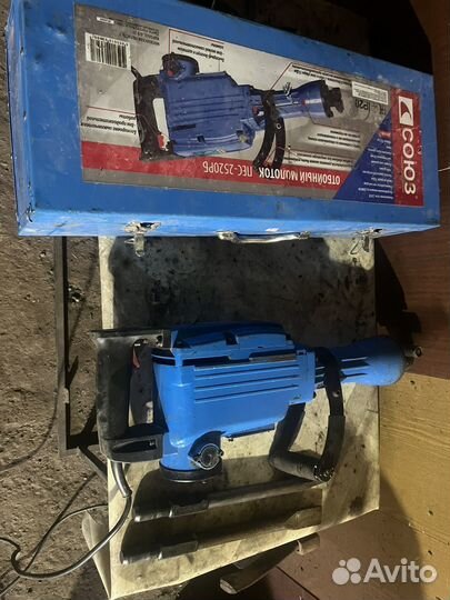 Электро инструмент