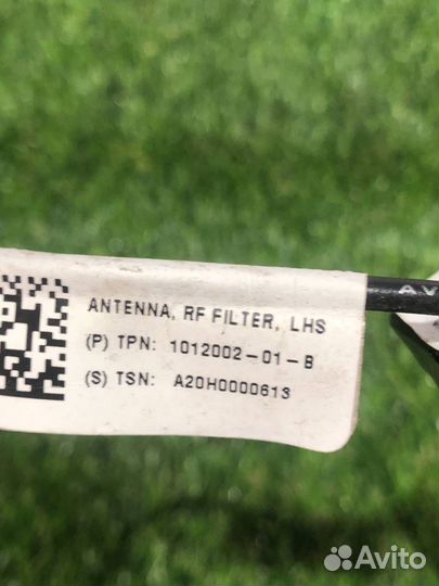 Антенна Tesla Model X 2018 1012002-01-B