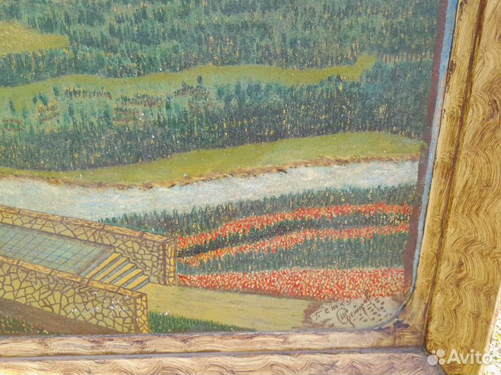 Старинная картина времен СССР