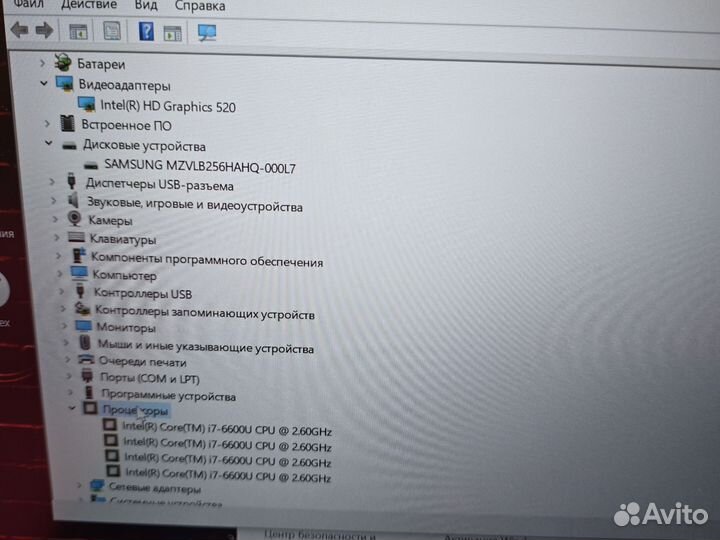 Ультрабук Lenovo t470s i7-6600 12G 256SSD Сенсор