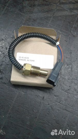 Датчик температуры двигателя 482/486 Thermo King