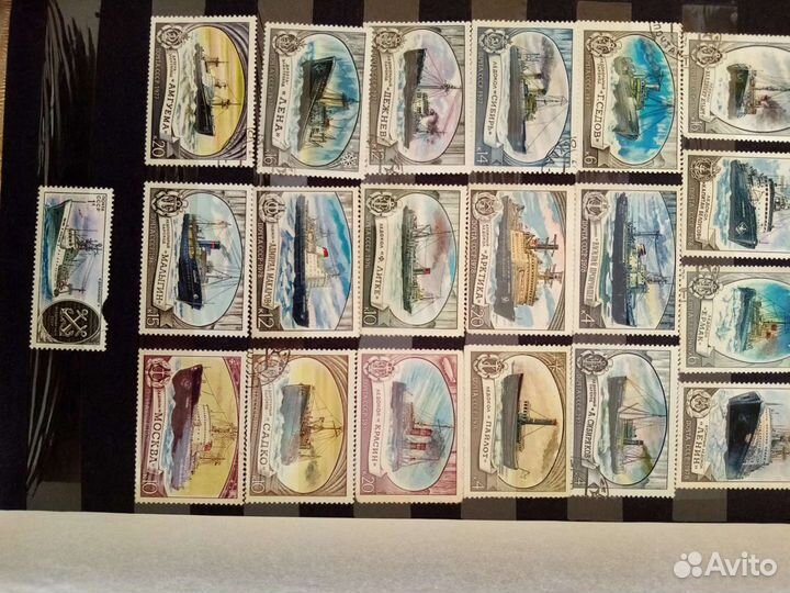 Почтовые марки