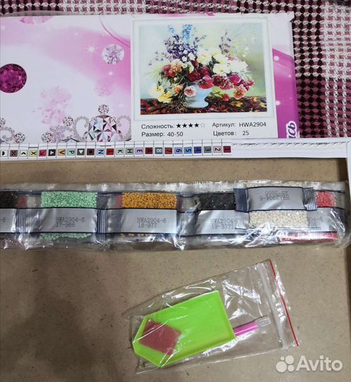 Алмазная мозаика 40х50 см на подрамнике