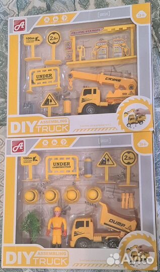 2 Набора строит техники с отверткой, цена за оба