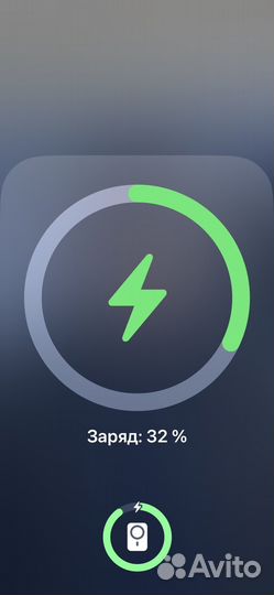 Magsafe bettery Pack