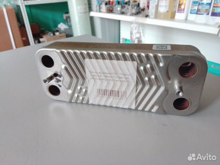 Теплообменник гвс 