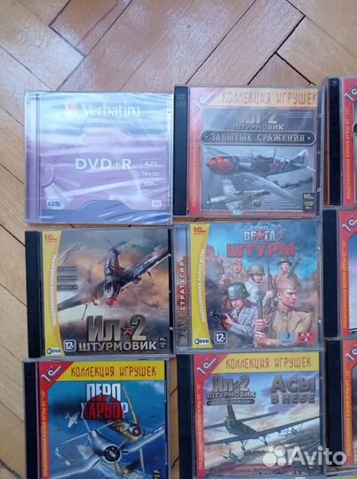 Диски с компьютерными играми