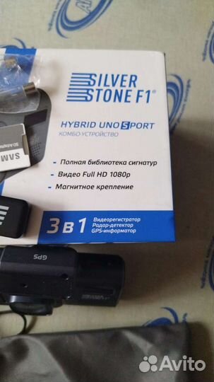 Видеорегистратор с радар детектором