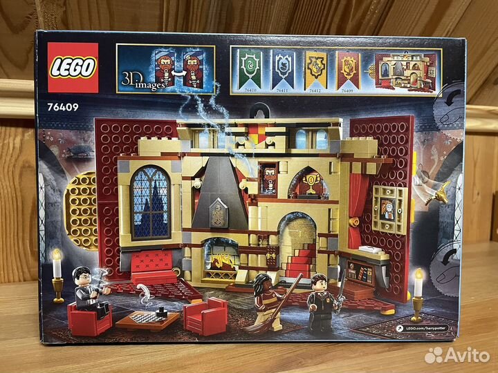 Lego Harry Potter 76409 Gryffindor House Banner