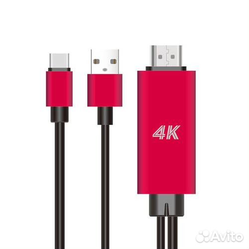 Hdtv кабель Type C to hdmi 1.8м