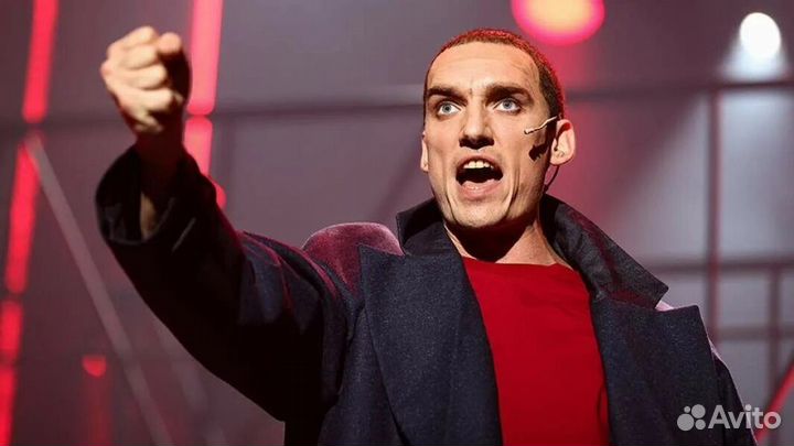 Билеты на спектакль Маяковский. Театр Ленком