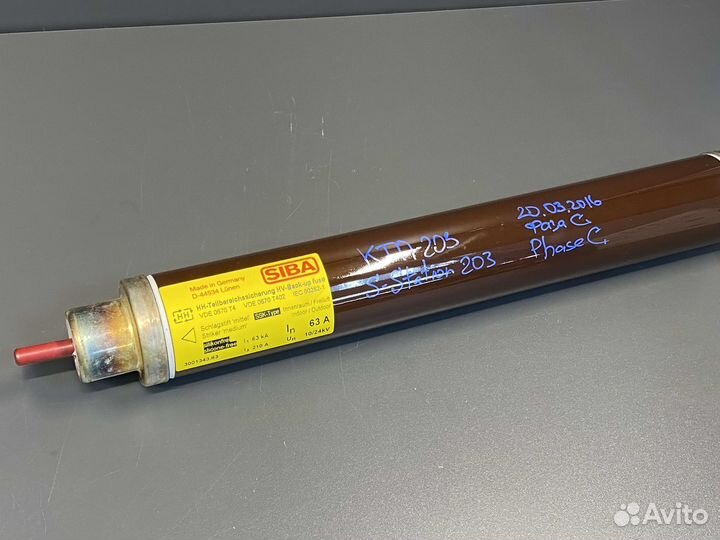 Siba 3001343.63 63А Предохранитель, новый, 2 шт